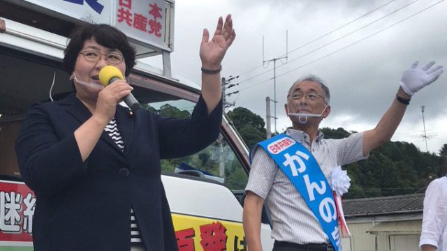 福島県いわき市議選が告示 高橋ちづ子 日本共産党衆議院議員
