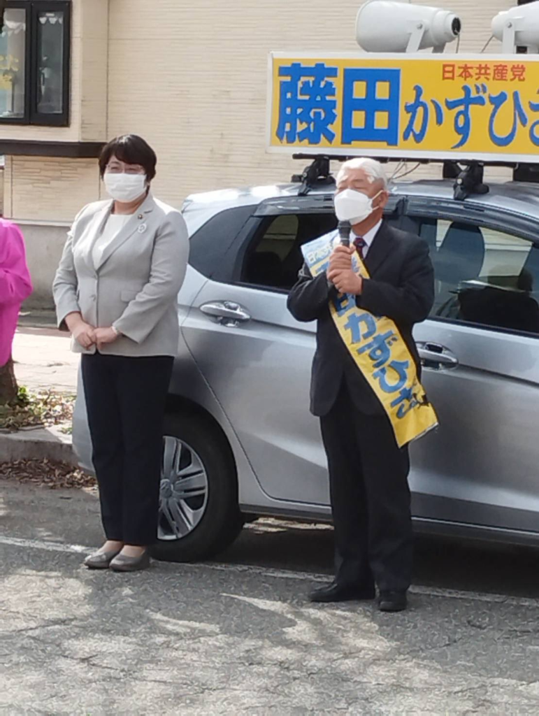 秋田県議選が告示 ｜高橋ちづ子（日本共産党衆議院議員）